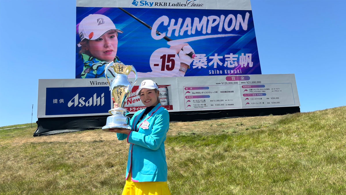 【ツアー優勝】桑木志帆プロ、Sky  RKBレディスクラシック優勝｜その手にあったのはピレッティ 『Potenza LN GSS』