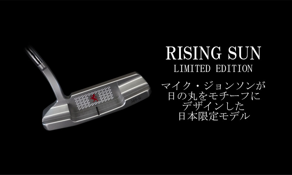 ぴったり製品 ピレッティ ライジングサン コットンウッドII パター 2020年日本限定品